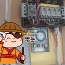 은빛헤어샵 네이버블로그