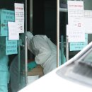 다나병원 이미지