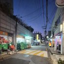 삼부건강랜드보석사우나 이미지