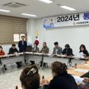 지좌동행정복지센터 (2층) 이미지