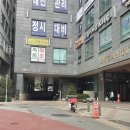 제이에스 골프클럽 이미지