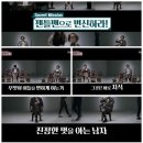 젠틀맨 남자의 멋 네이버블로그