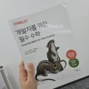 한빛로지스틱(주)