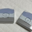 해브피피(HavePP) 이미지