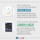 이슈토론논술