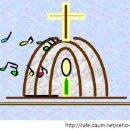 영락교회갈보리성가대 이미지