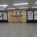 리더스 합기도 이미지