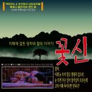 주식회사 네오씨티 이미지