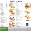 아비꼬 - 부평구 부평문화로80번길 16 | 아비꼬