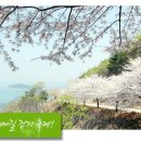 삼길포 관광안내소 이미지
