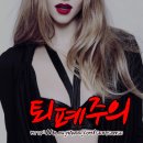 목은빌딩 뒤　 이미지