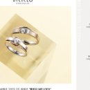 주식회사 위드컴퍼니 이미지