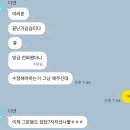 서정작은도서관 | ☁️ What’s in my Blog 10 :: 조각