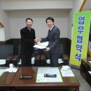 운호중학교 중부매일