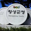 둔내한의원 이미지