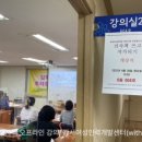 예스인력개발 이미지