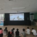 스타트드림 경기데일리