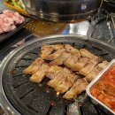 탄광촌 연탄구이 이미지