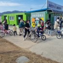 초록길자전거센터 | 제천시, 2026 삼한의 초록길 자전거체험센터 3월 10일 개장