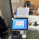 힘찬추어탕 | [오산 부산동 맛집 | 추오정남원추어탕] 부모님 모시고 가기 좋은 깔끔한 추어탕 주말웨이팅 후기