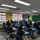 파주중학교 이미지