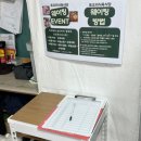 하대동119 | [진주 하대동 맛집] 당일도축 대패 삼겹살, 진주 현지인 맛집 "또오리식육식당 진주하대동점"