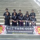 한국검도아카데미 이미지