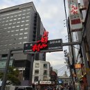 촌장 | [히로시마] 🥢 오코노미야키 성지! 오코노미무라 맛집 ‘본가 촌장의 가게(村長の店)’ 방문 후기 🇯🇵✨