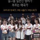 최근 알고리즘 장악한 리센느가 뜰만한 이유 이미지