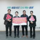 시골막국수 이미지