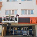 한숲중학교 이미지