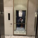 선영세탁소 이미지