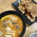 훠밍당 마라탕 주안점 이미지