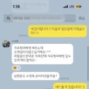 JS키즈스윔 네이버블로그