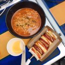 프리미엄 본스피씨방 이미지