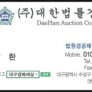 성서명가약국 이미지