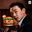 버거킹군산조촌DT점 이미지