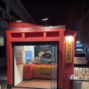 우마이도쿄 | 서울 안국 인생당고 맛집｜우마이당고 후기 🍡 일본보다 맛있었던 미타라시당고!