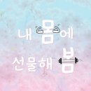 동백 죽전대로4-3 이미지