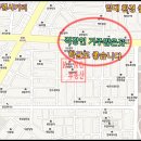 피보약국 이미지