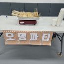 용인대석사제일태권도장 네이버블로그