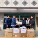 증평군청 이미지