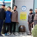 곡성읍사무소 이미지