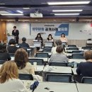 분회 | [한국상담심리학회 성우분회] 11월 공개사례발표회 후기