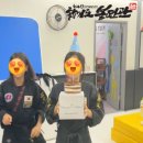 봉연관 가포도장 이미지