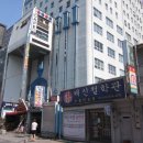 삼호프라자 이미지