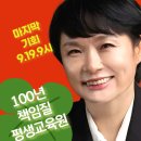 주식회사 오디에스 이미지