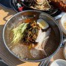 성산일출돈