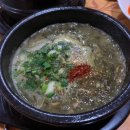 강정누림 이미지