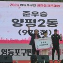 양평2동-11 이미지